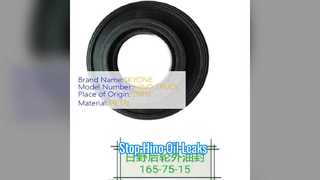 Selo de óleo do cubo da roda Hino 700 S900750165 Qualidade Premium