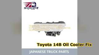 Tampa 16571 do refrigerador de óleo de Toyota 14B 12B 56031 substituições
