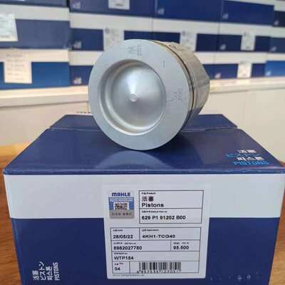 OEM 8-98202778-0 Motor pistão para ISUZU Dmax 3.0 Ranuras 4JH1T 4KH1 - Metal & Alumínio pistão Assy
