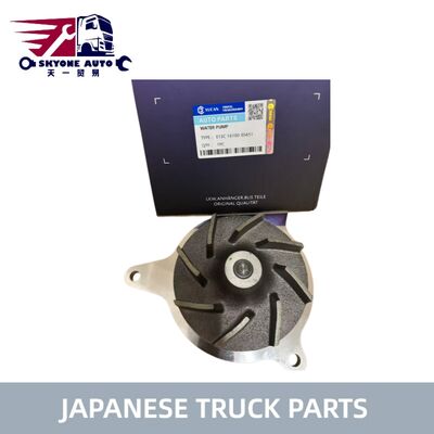 Hino Peças de motor 16100-E0451 Bomba de água para motor para caminhão HINO 700 PROFIA E13C E13CT 16100-E0451