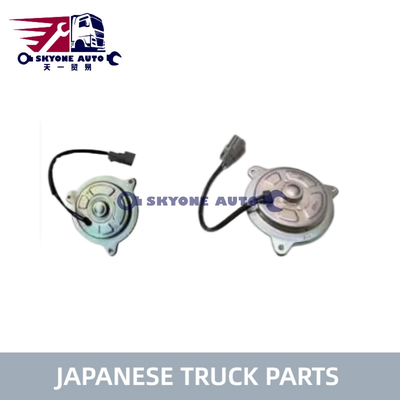 O caminhão japonês parte o motor S8845-01150 S884501150 do condensador do ar para as peças de motor do caminhão E13C P11C HINO de HINO 700