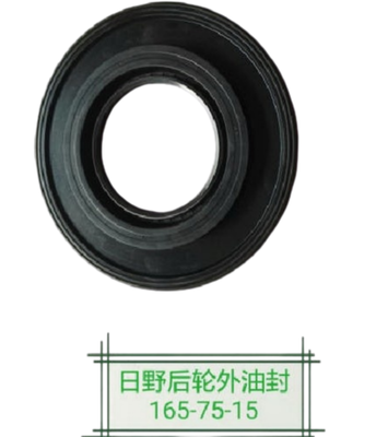 Retentor de Óleo do Cubo da Roda Hino S9007-50165 S900750165 Uso para Caminhão Hino 700 P11C Peças de caminhão japonês
