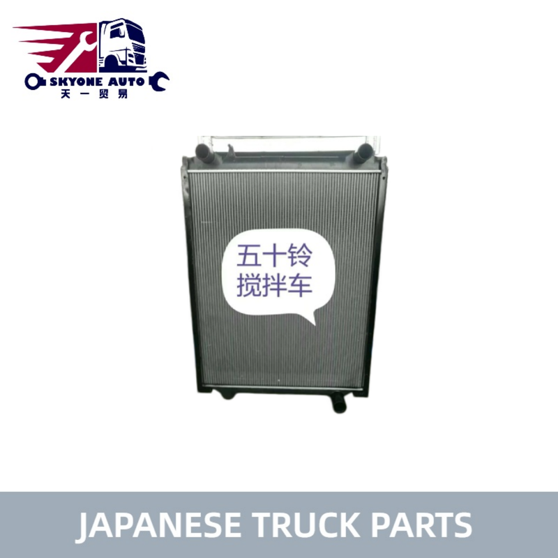 Peças do motor da Isuzu 1-21410900-0 E2 Radiador Assy Uso para caminhão de mistura da ISUZU CXZ 6WF1 peças de caminhão japonesas