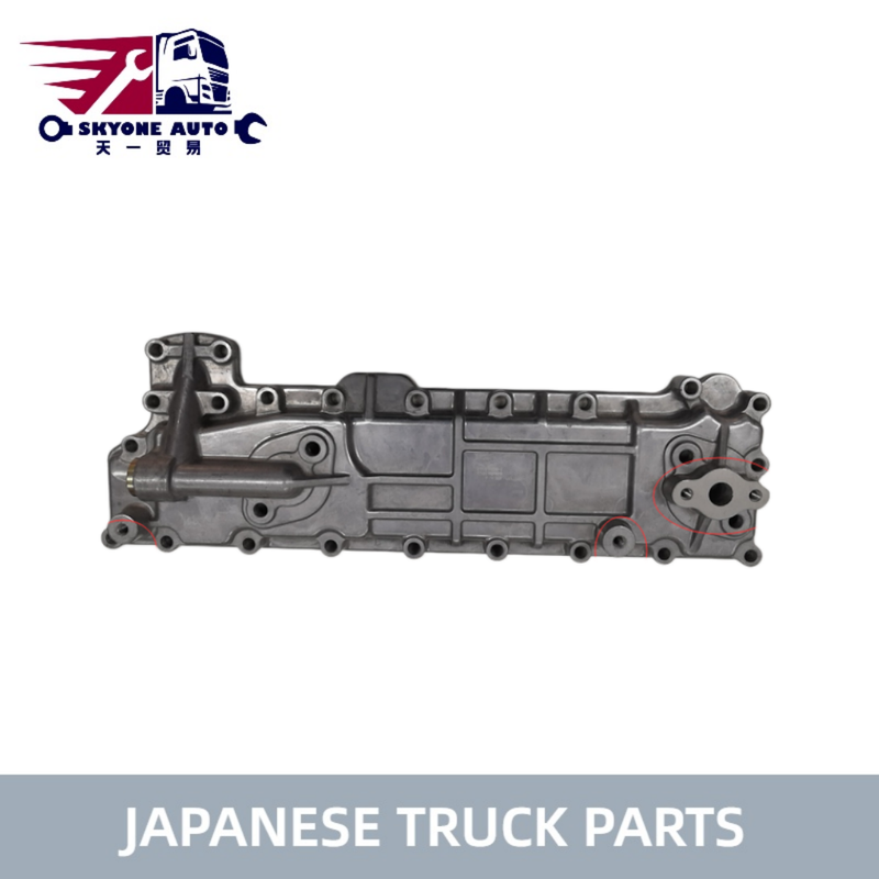 Peças de caminhão japonês tampa do refrigerador de óleo 8-94254916-0 8-94438371-0 uso para isuzu nkr 4bd1 4be1 4bc2 peças de caminhão isuzu