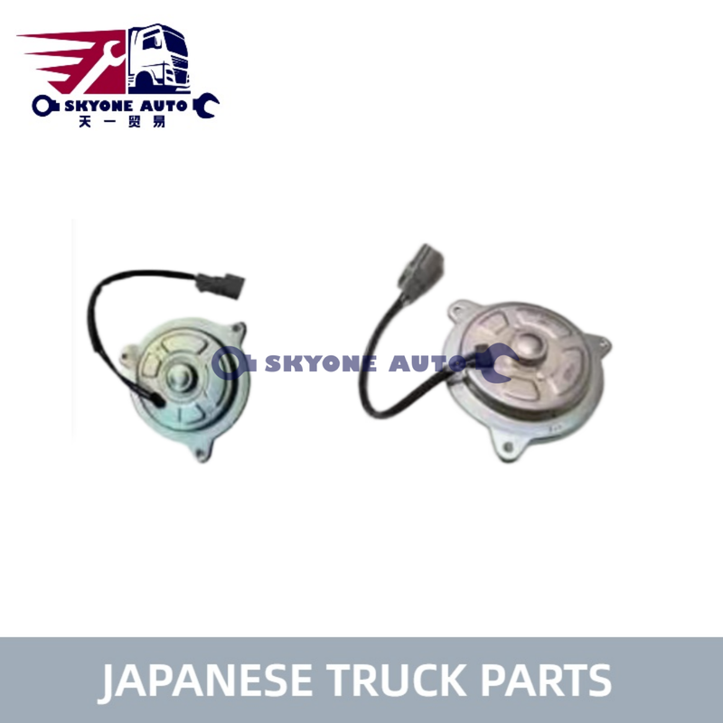 O caminhão japonês parte o motor S8845-01150 S884501150 do condensador do ar para as peças de motor do caminhão E13C P11C HINO de HINO 700