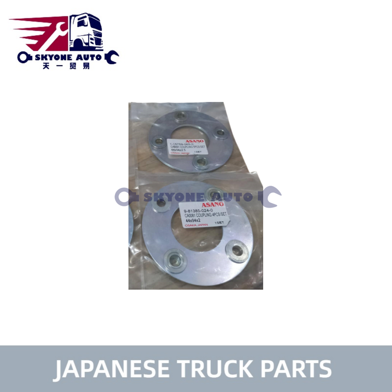 Peças de caminhão japonesas Placa de acoplamento de bomba de injecção 9-81385024-0 9813850240 para ISUZU 6RB1 6BD1 ISUZU TRUCK PARTS