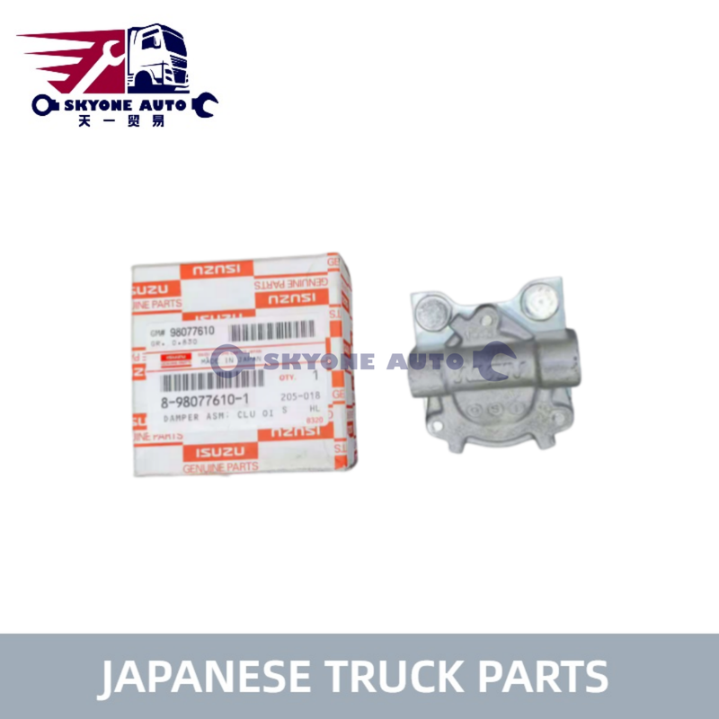 Peças de caminhão japonesas 8980776101 8-98077610-1 Amortecedor Assy Embreagem para caminhão ISUZU NKR NMR PEÇAS DE CAMINHÃO ISUZU