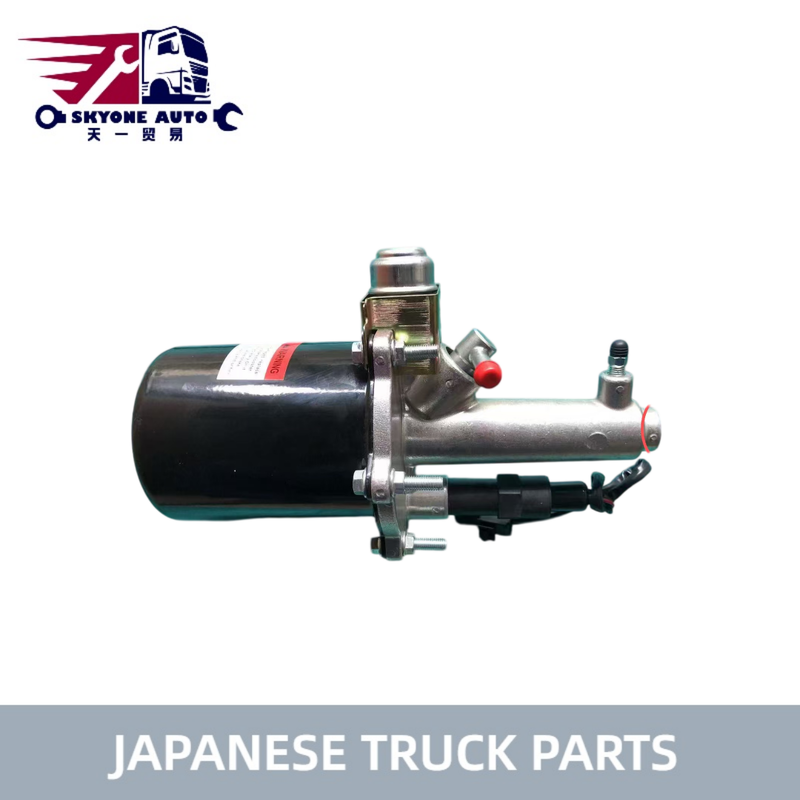 Peças de caminhão japonesas Servo freio 1478008260 1-47800826-0 para caminhão ISUZU FRR90 FSR96 PEÇAS DE CAMINHÃO ISUZU